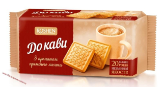 Roshen For Coffee biscuits with baked milk 185g